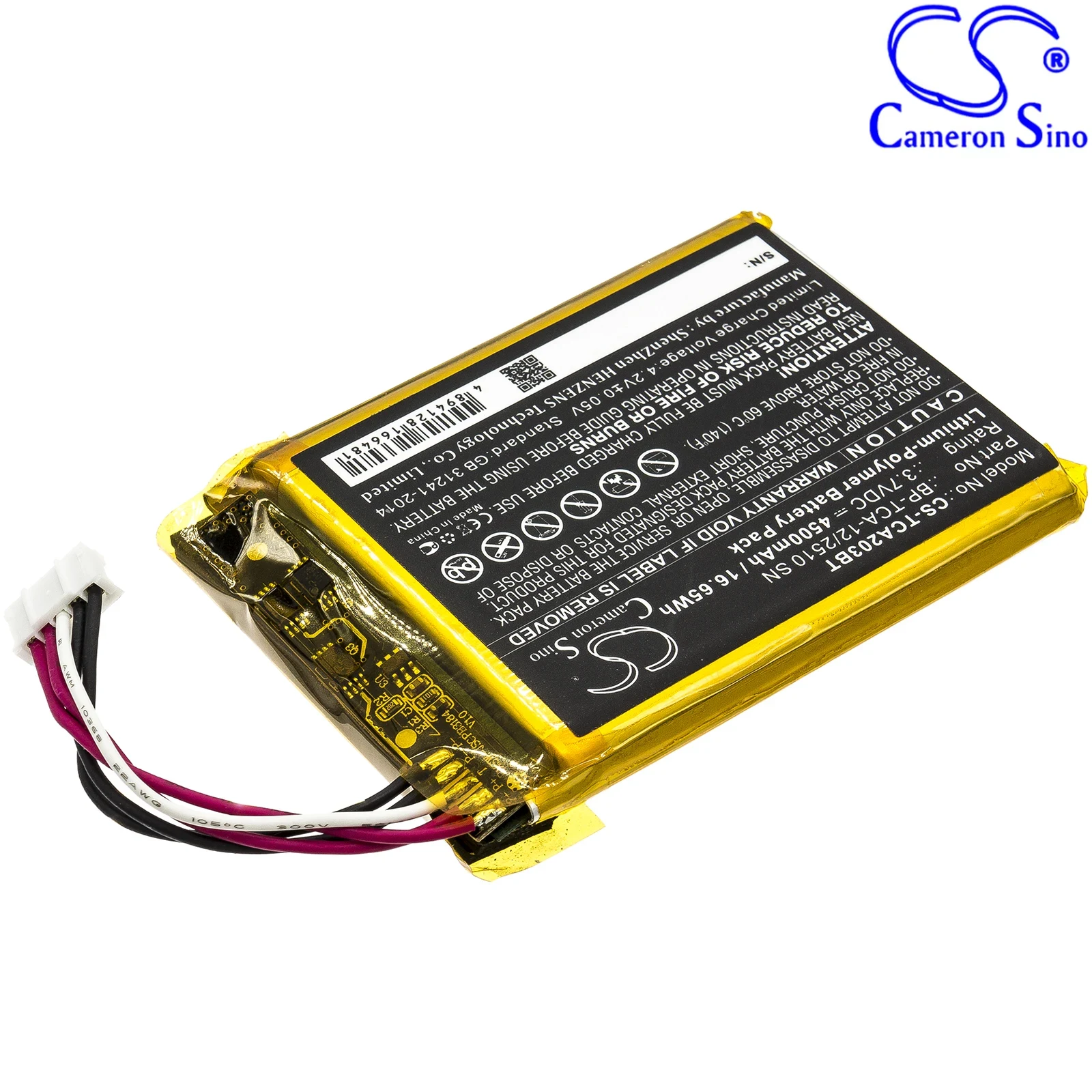 Batteria di ricambio CS per Xf - Home Security Battery Replacement recensione e prezzo